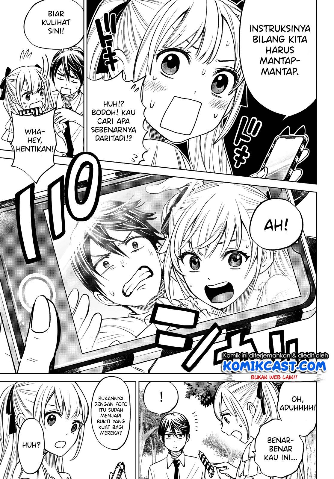 
              Kakkou no Iinazuke             Chapter 00