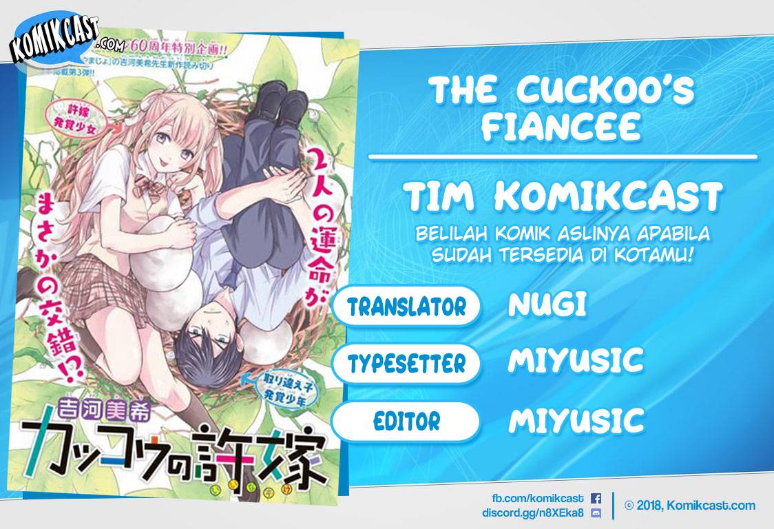 
              Kakkou no Iinazuke             Chapter 00