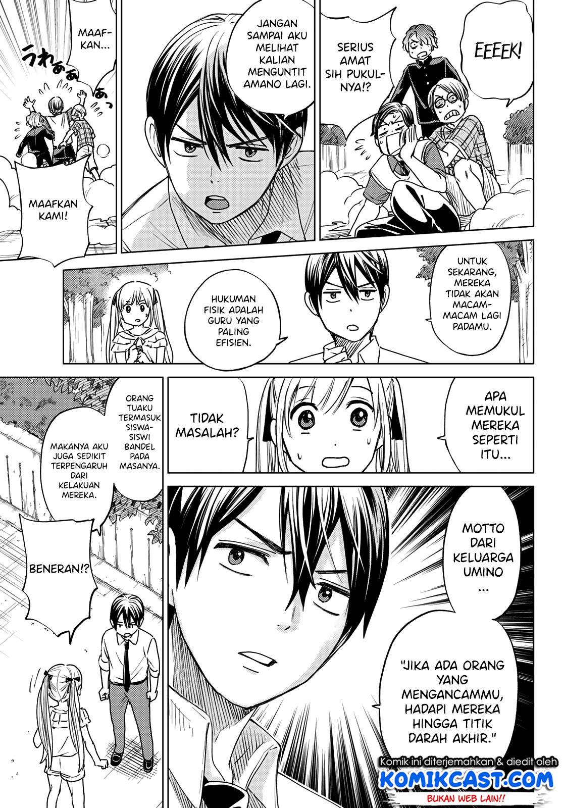 
              Kakkou no Iinazuke             Chapter 00
