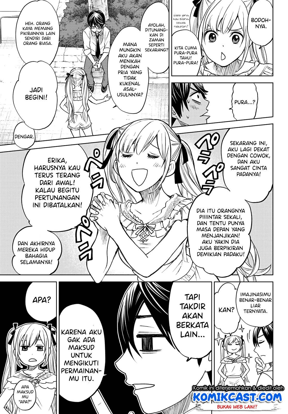 
              Kakkou no Iinazuke             Chapter 00