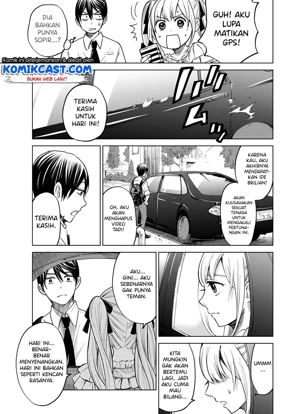 
              Kakkou no Iinazuke             Chapter 00