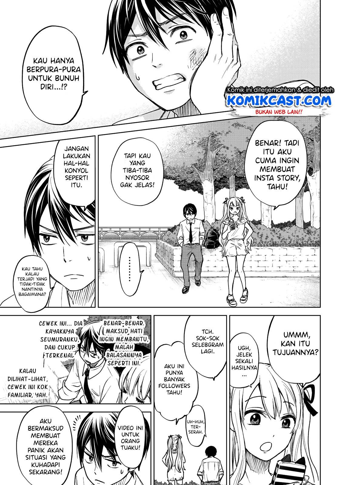 
              Kakkou no Iinazuke             Chapter 00