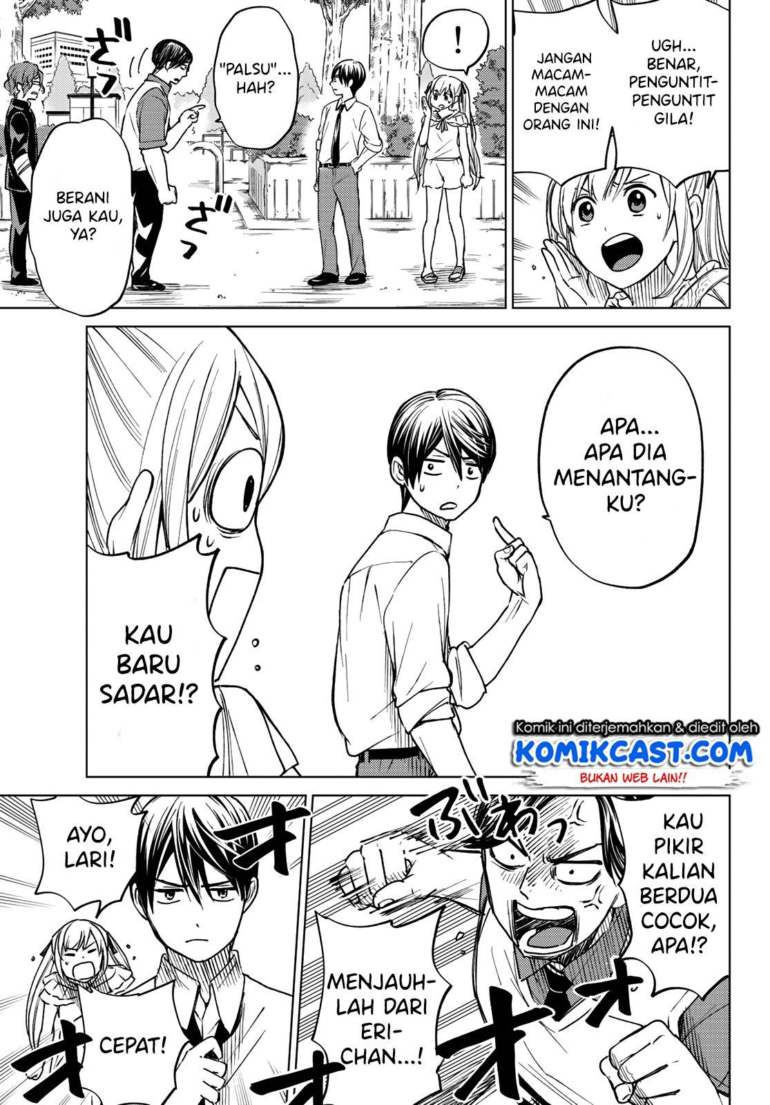 
              Kakkou no Iinazuke             Chapter 00