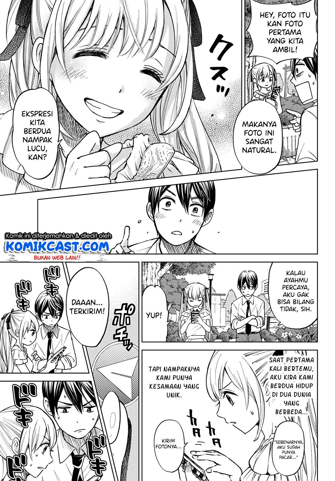 
              Kakkou no Iinazuke             Chapter 00