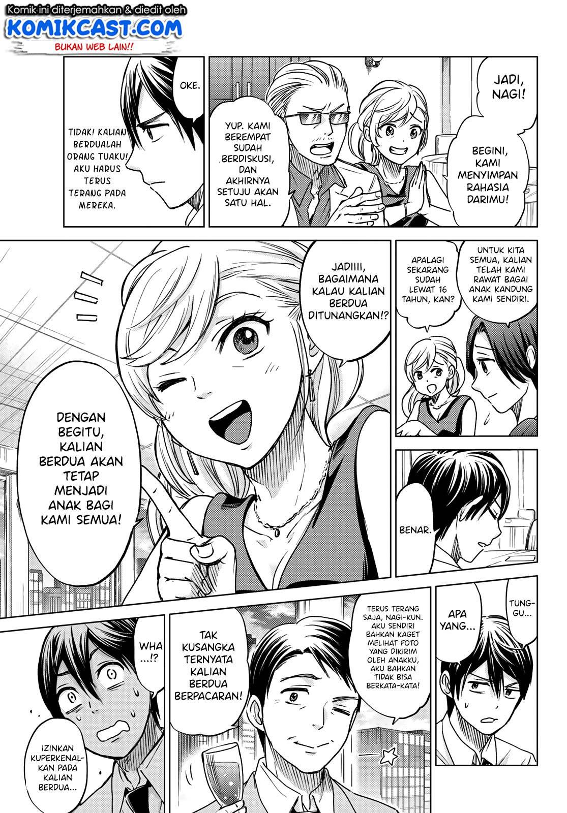 
              Kakkou no Iinazuke             Chapter 00