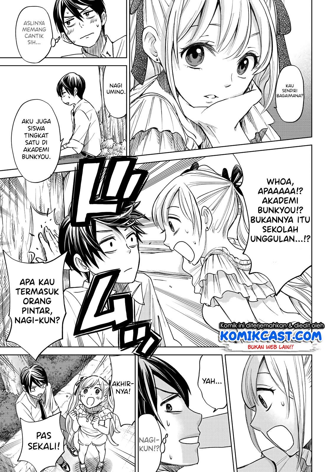 
              Kakkou no Iinazuke             Chapter 00