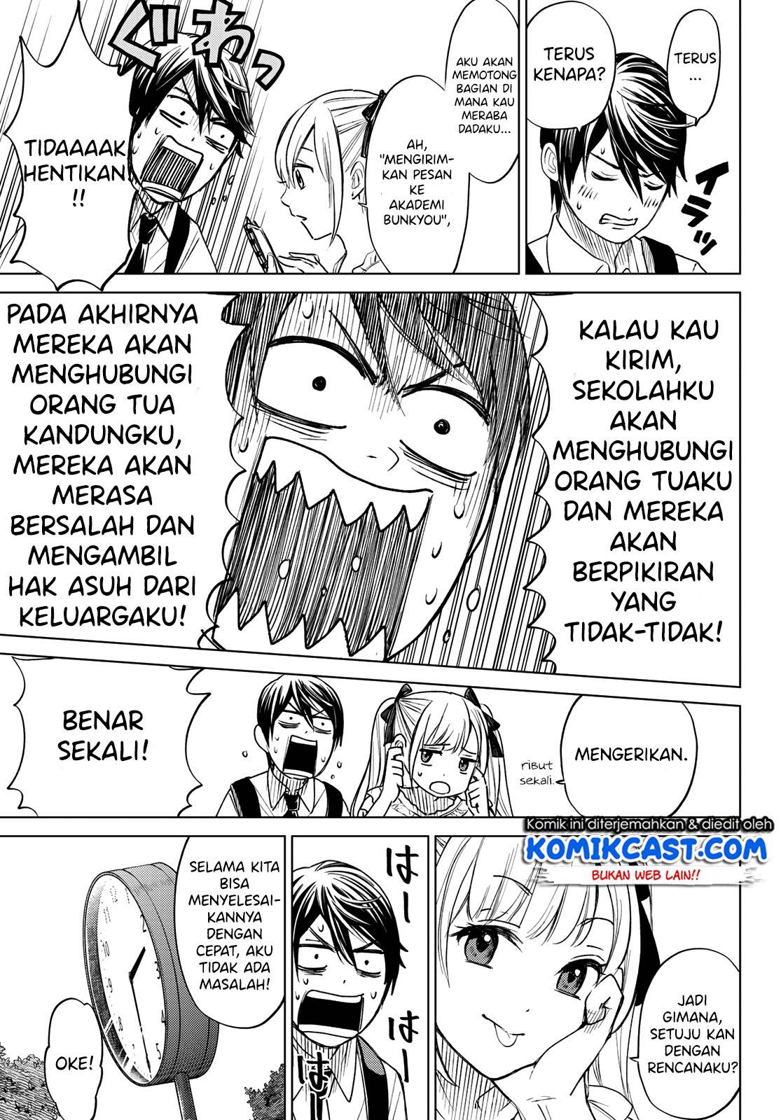 
              Kakkou no Iinazuke             Chapter 00
