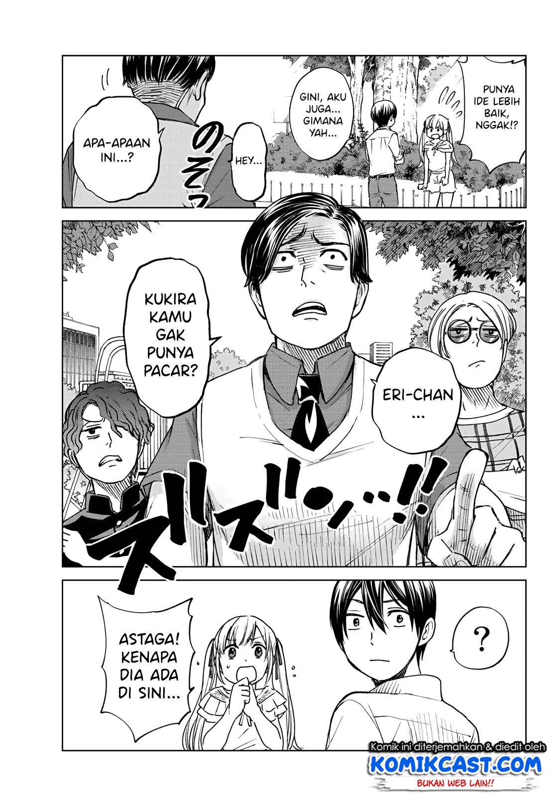 
              Kakkou no Iinazuke             Chapter 00
