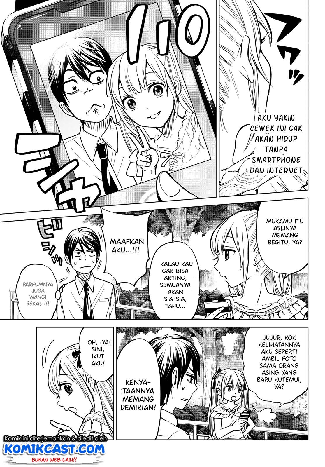 
              Kakkou no Iinazuke             Chapter 00