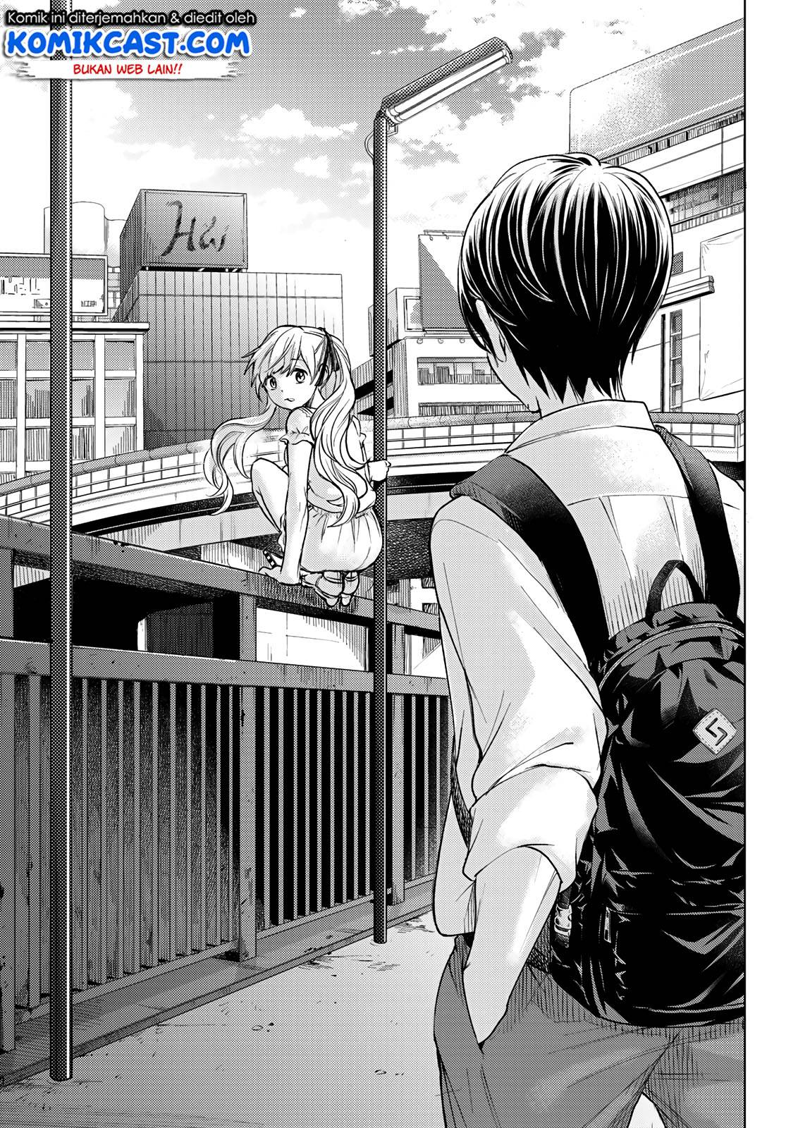 
              Kakkou no Iinazuke             Chapter 00