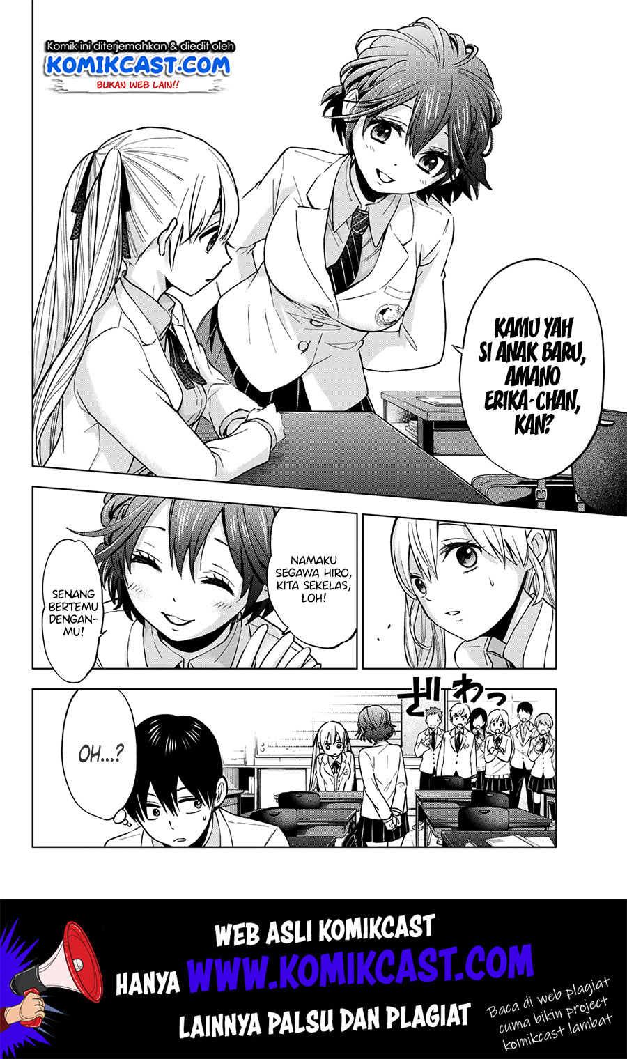 
              Kakkou no Iinazuke             Chapter 10