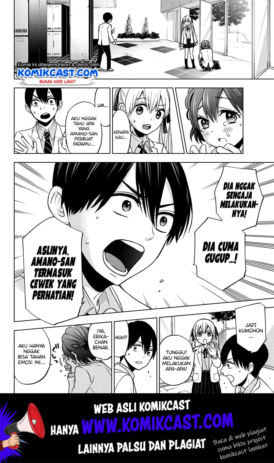 
              Kakkou no Iinazuke             Chapter 10