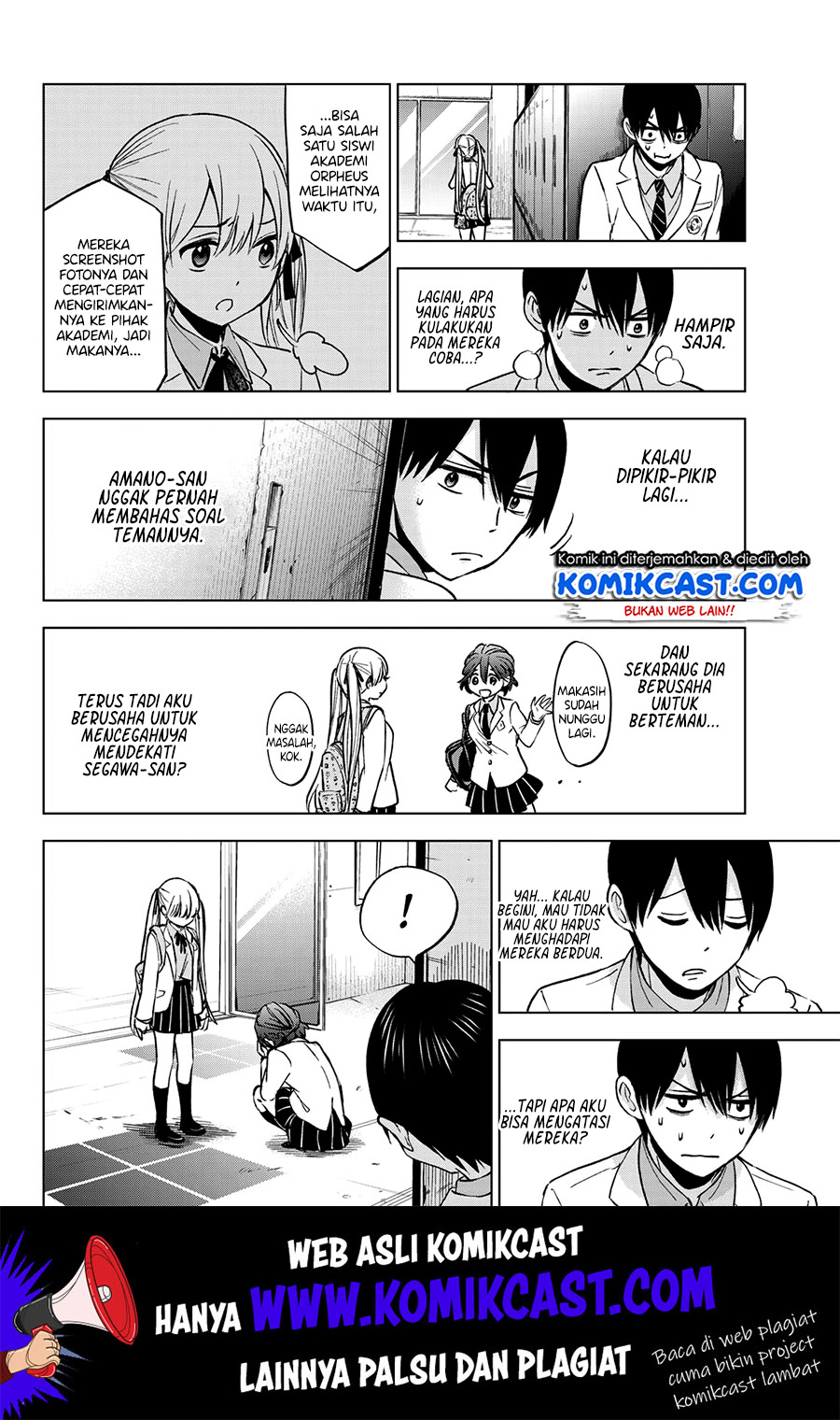 
              Kakkou no Iinazuke             Chapter 10