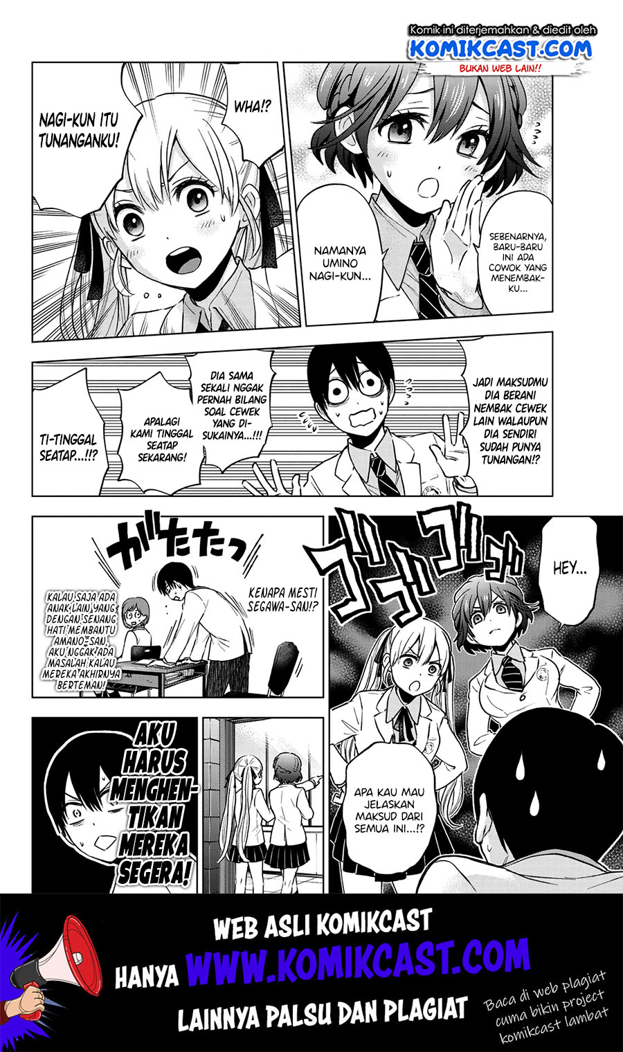 
              Kakkou no Iinazuke             Chapter 10