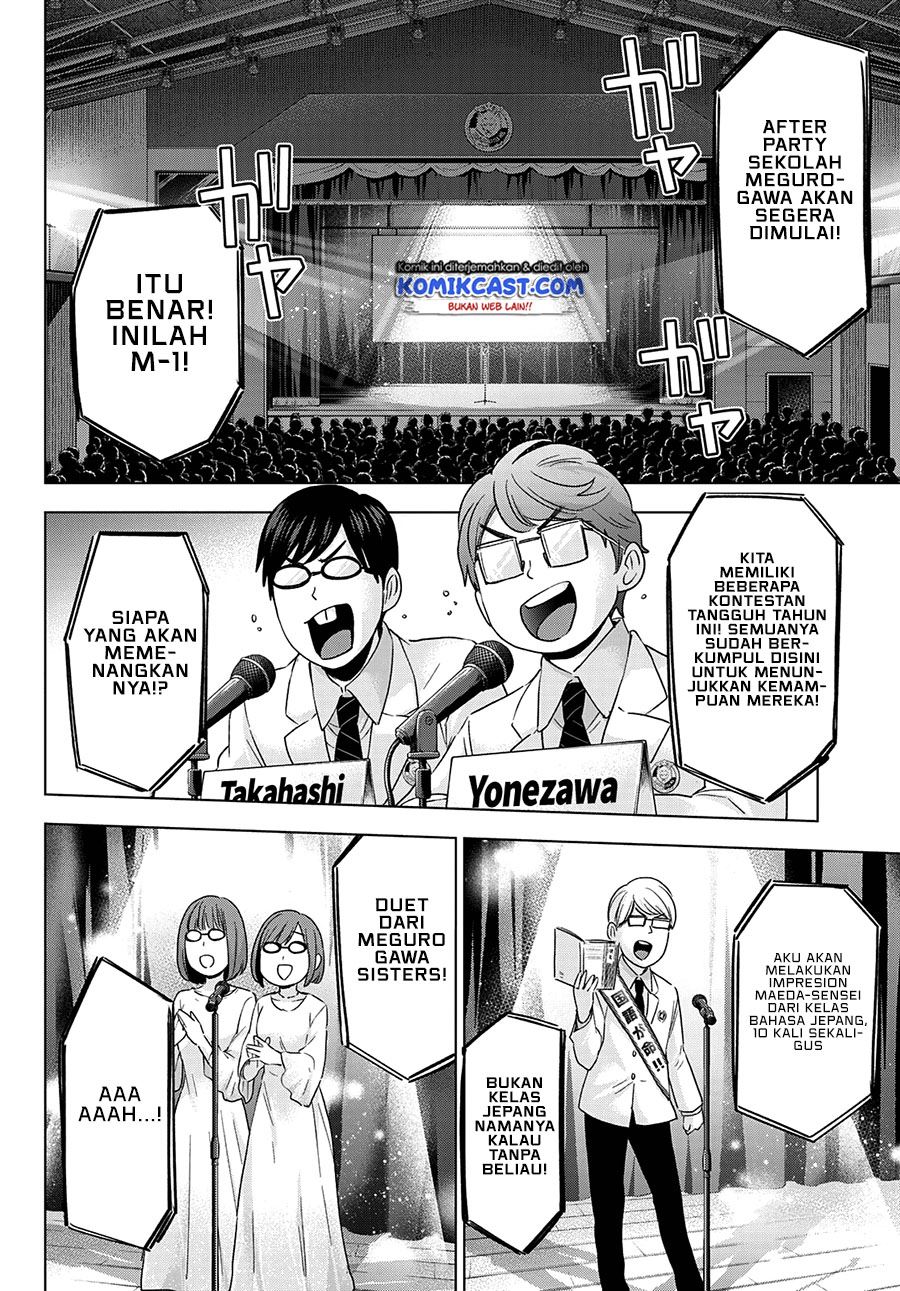
              Kakkou no Iinazuke             Chapter 107