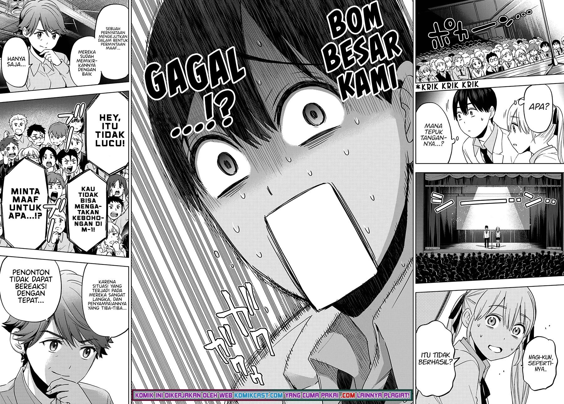 
              Kakkou no Iinazuke             Chapter 107