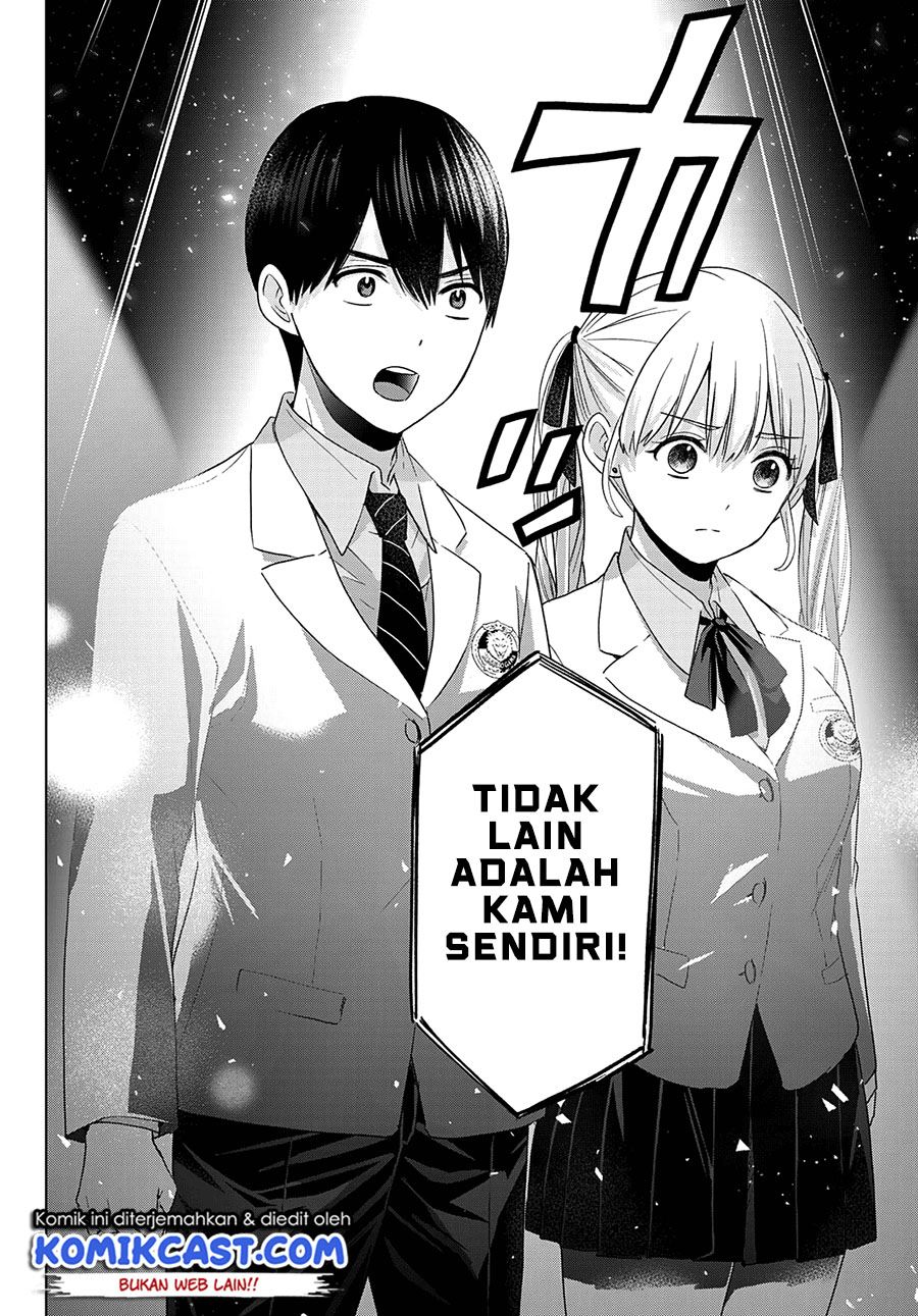 
              Kakkou no Iinazuke             Chapter 107