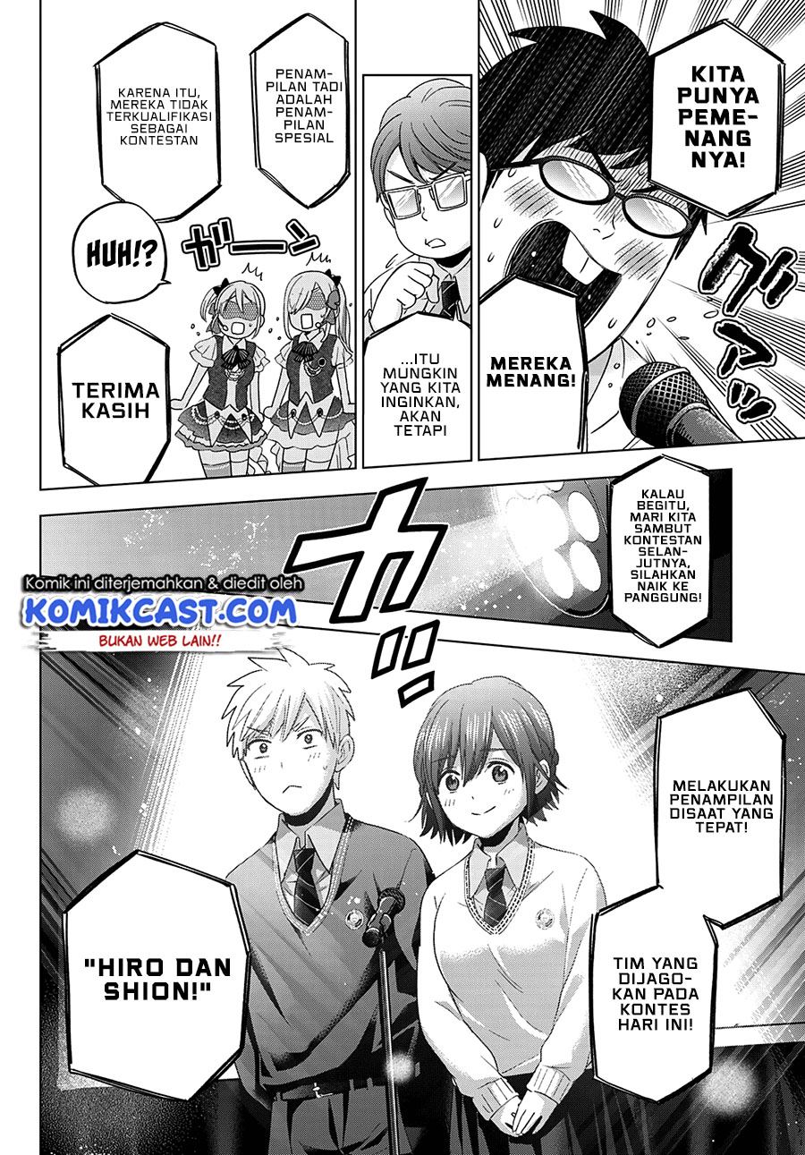 
              Kakkou no Iinazuke             Chapter 107