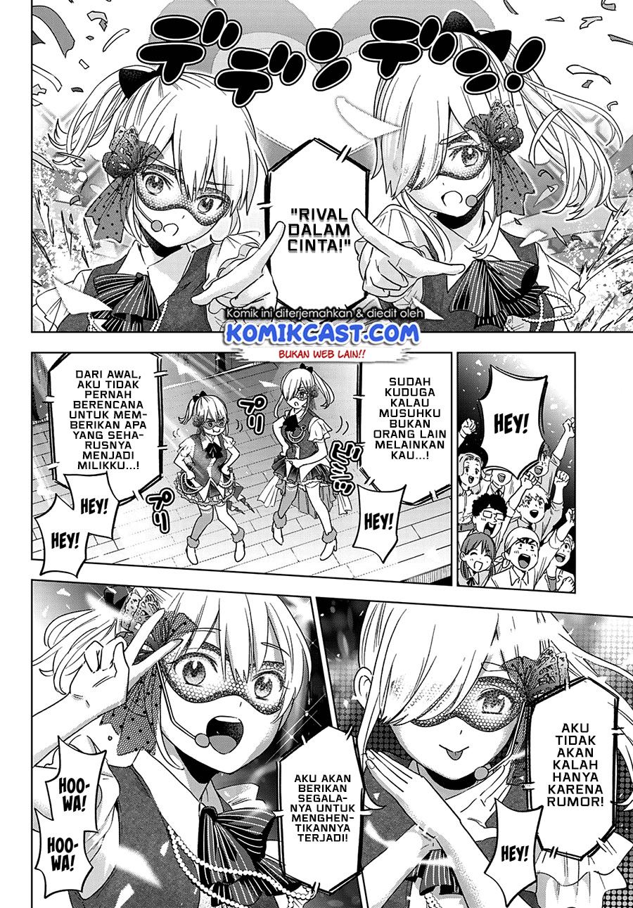 
              Kakkou no Iinazuke             Chapter 107