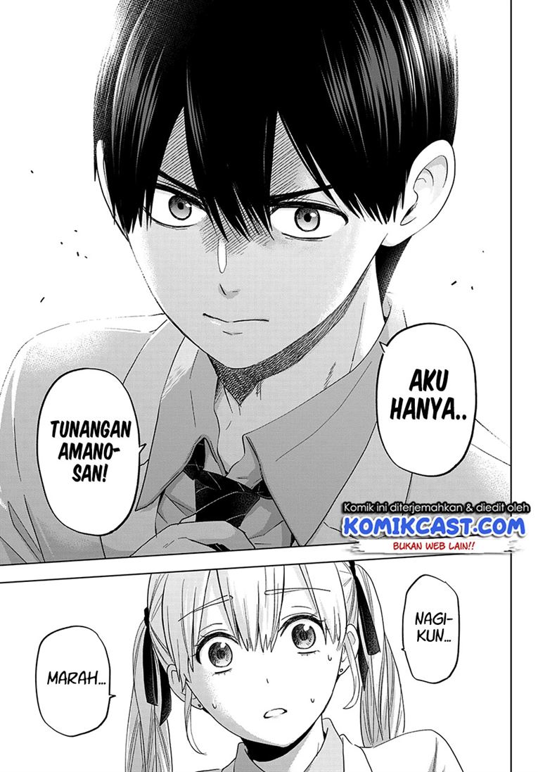 
              Kakkou no Iinazuke             Chapter 108