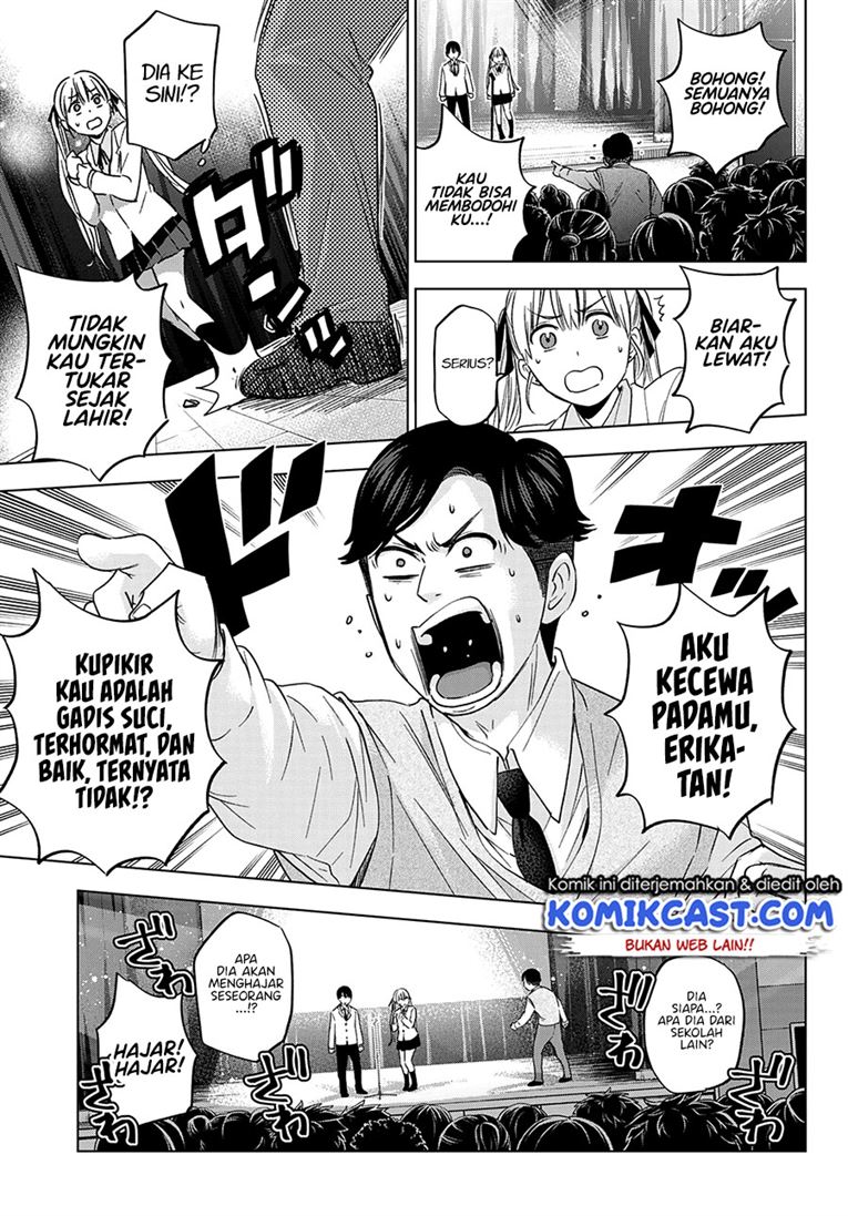 
              Kakkou no Iinazuke             Chapter 108
