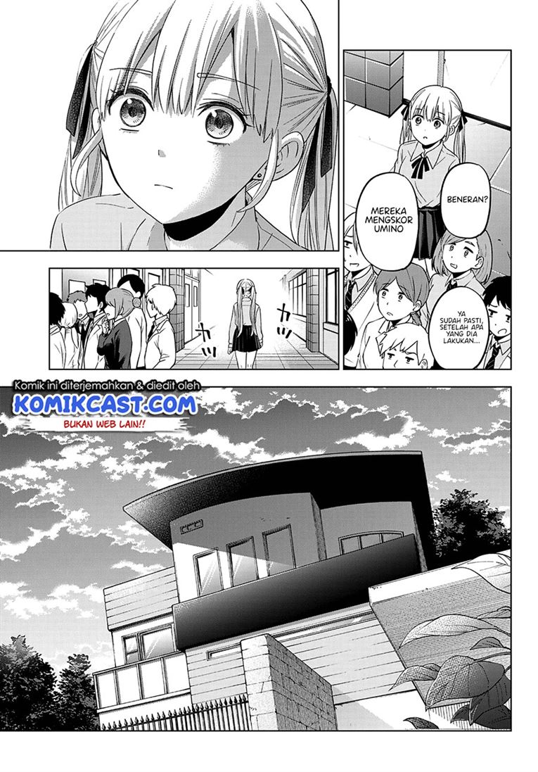 
              Kakkou no Iinazuke             Chapter 108