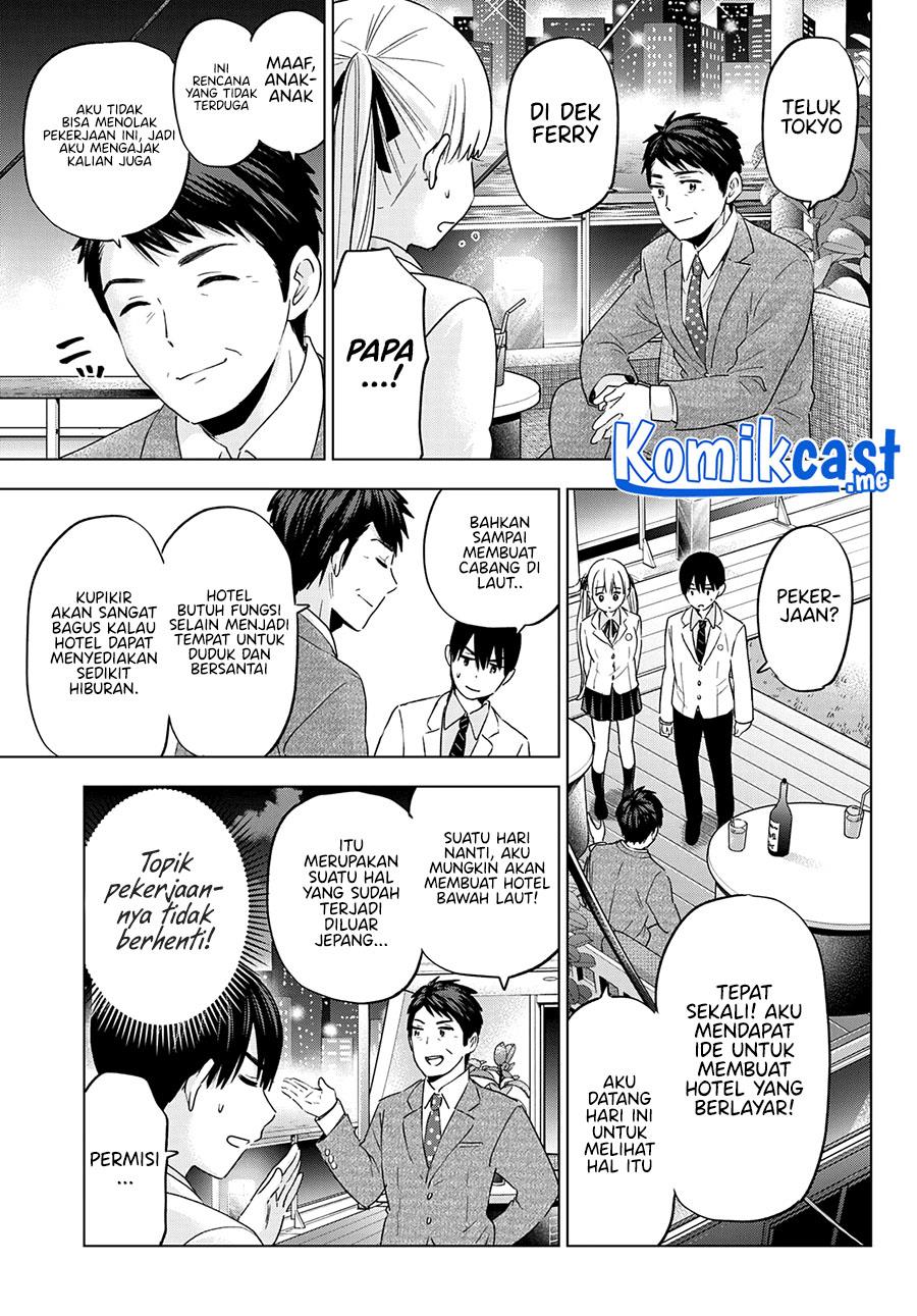 
              Kakkou no Iinazuke             Chapter 112