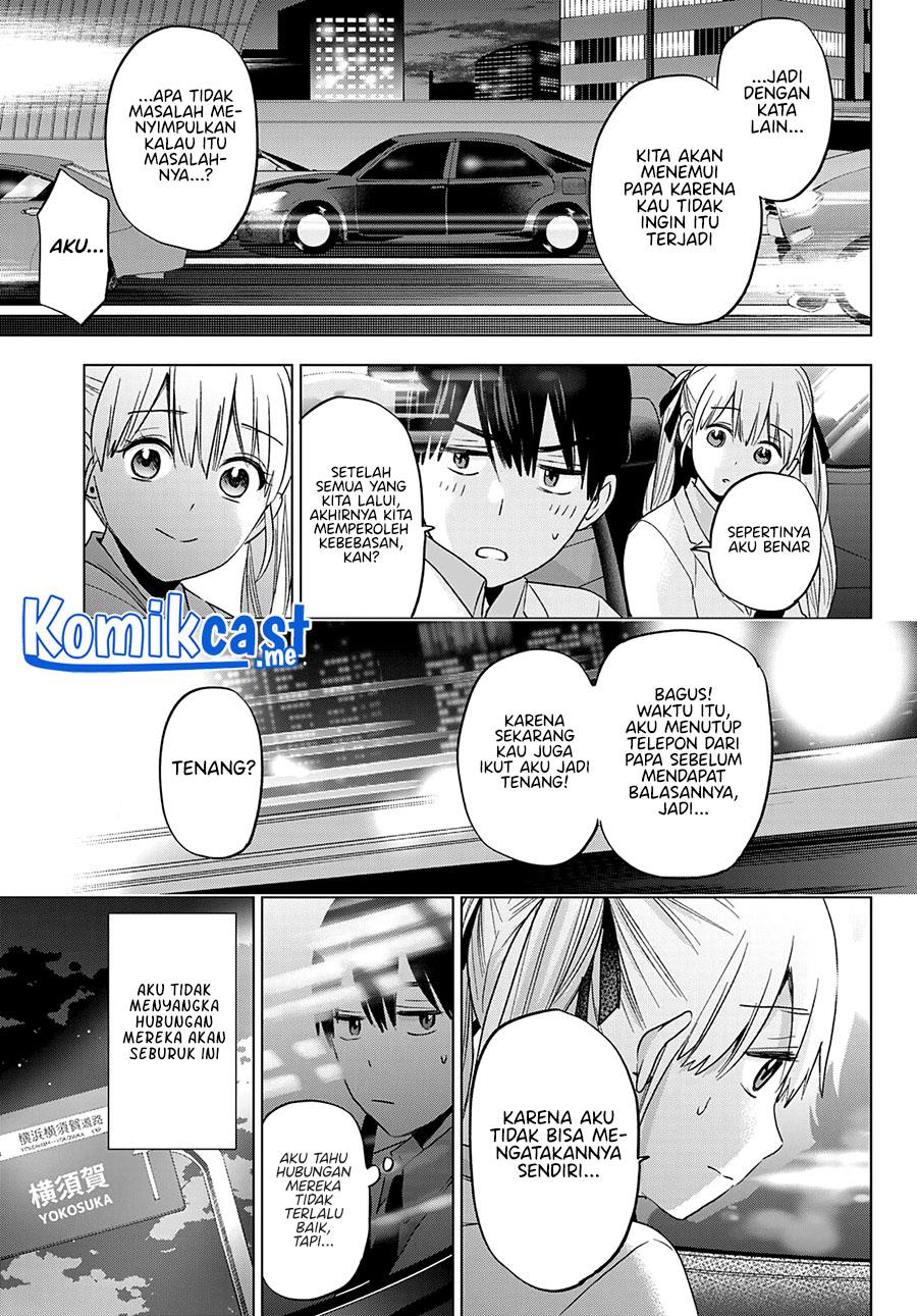
              Kakkou no Iinazuke             Chapter 112