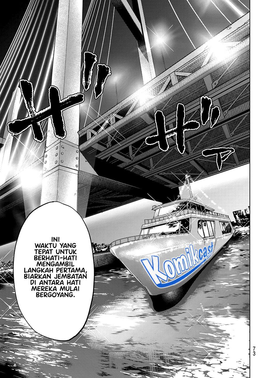 
              Kakkou no Iinazuke             Chapter 112