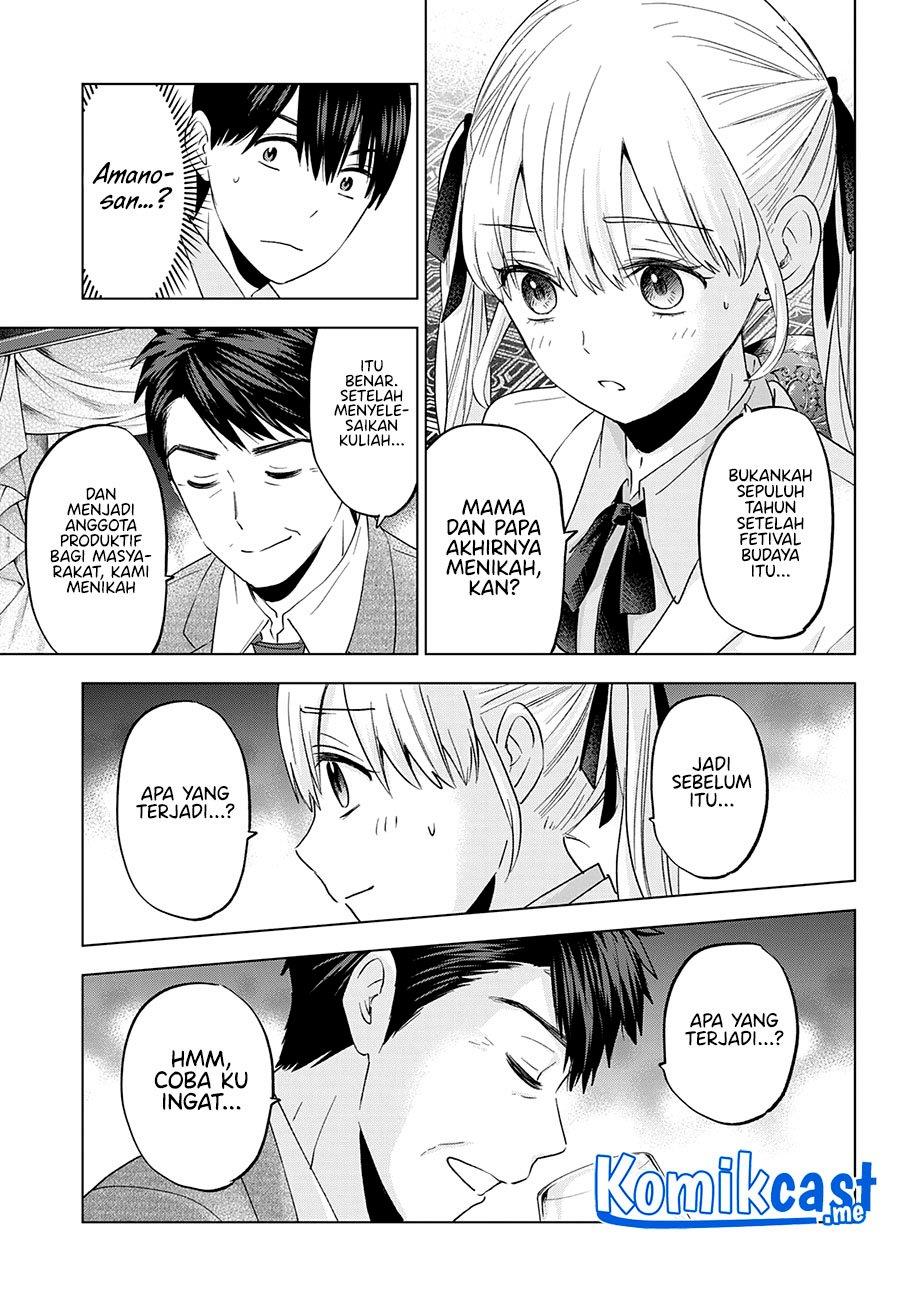 
              Kakkou no Iinazuke             Chapter 112