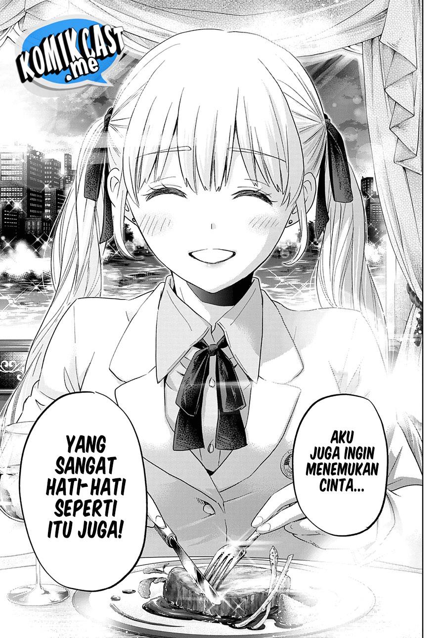 
              Kakkou no Iinazuke             Chapter 112