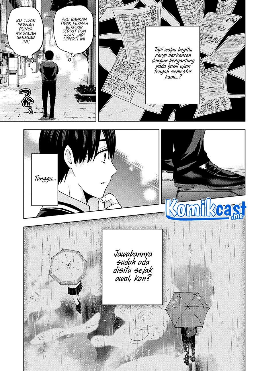 
              Kakkou no Iinazuke             Chapter 116