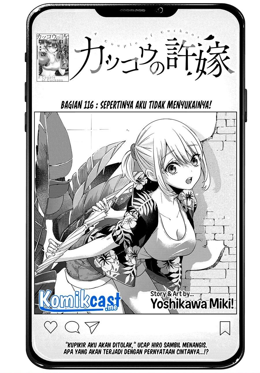 
              Kakkou no Iinazuke             Chapter 116