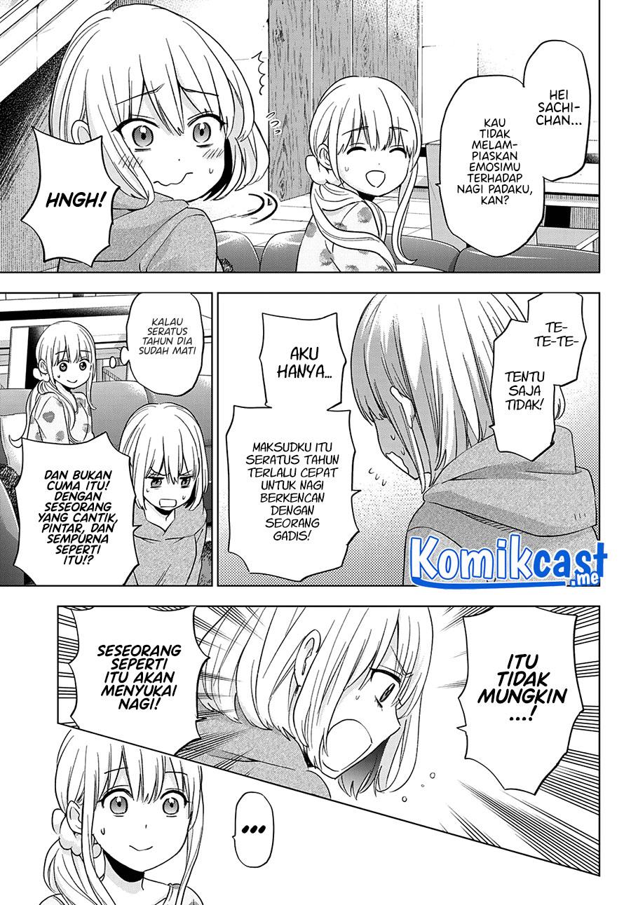 
              Kakkou no Iinazuke             Chapter 116