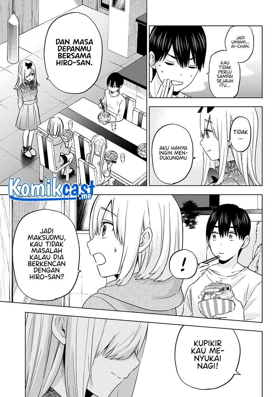 
              Kakkou no Iinazuke             Chapter 117