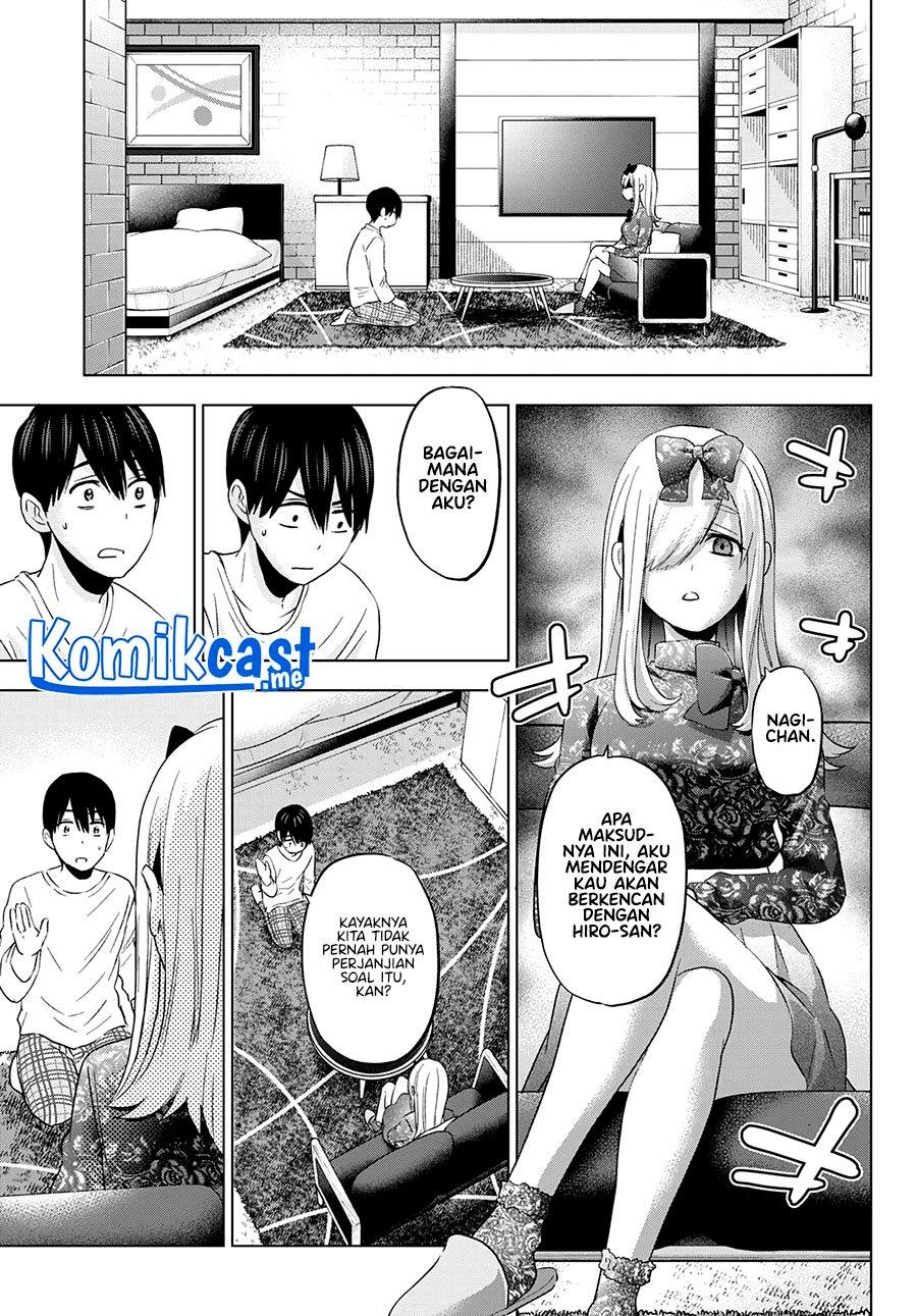 
              Kakkou no Iinazuke             Chapter 117