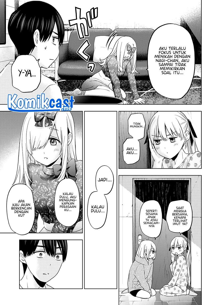 
              Kakkou no Iinazuke             Chapter 117