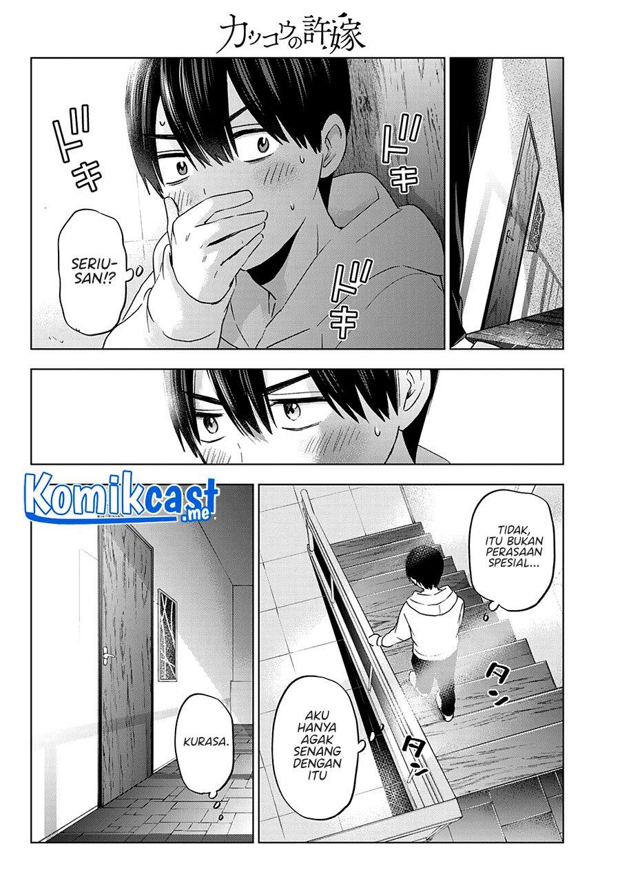 
              Kakkou no Iinazuke             Chapter 118