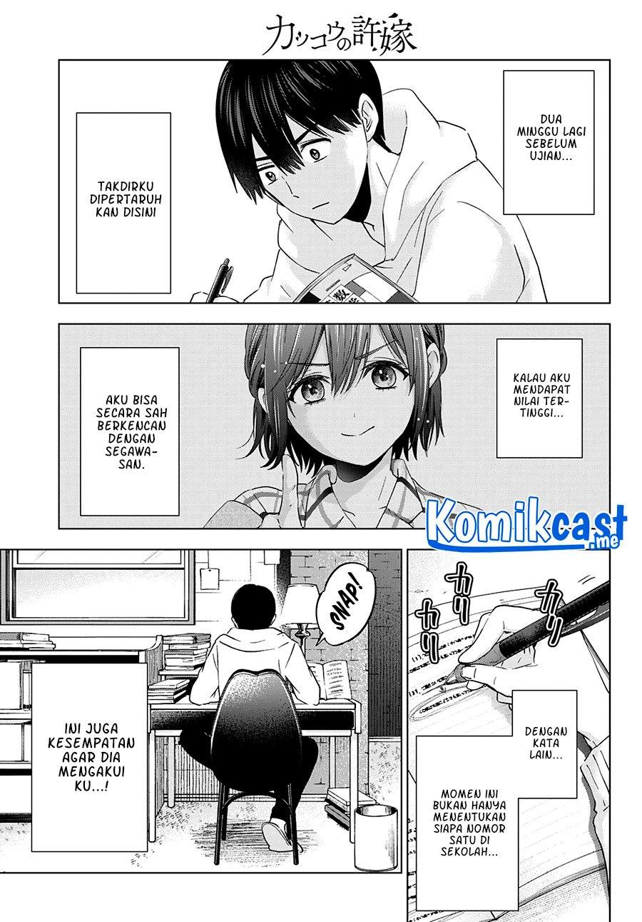 
              Kakkou no Iinazuke             Chapter 118