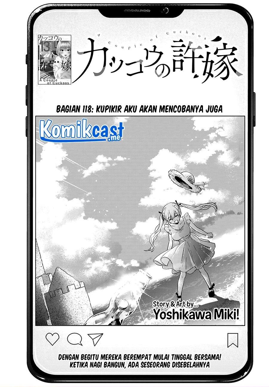 
              Kakkou no Iinazuke             Chapter 118
