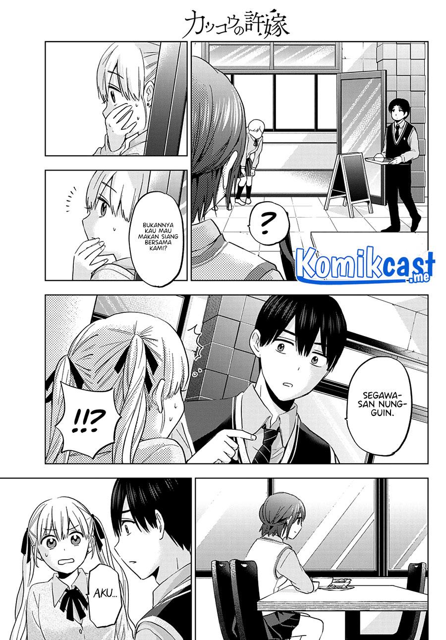 
              Kakkou no Iinazuke             Chapter 124