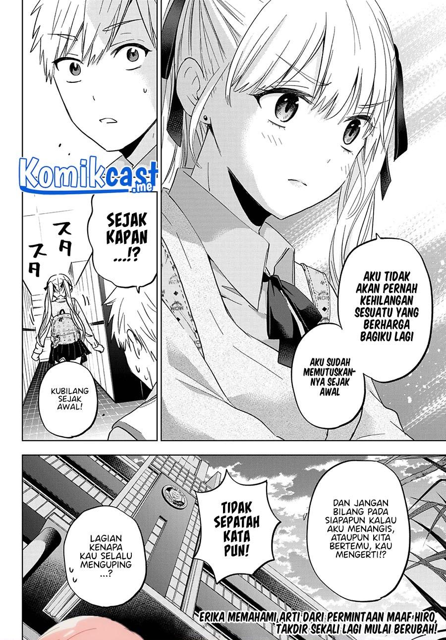 
              Kakkou no Iinazuke             Chapter 124