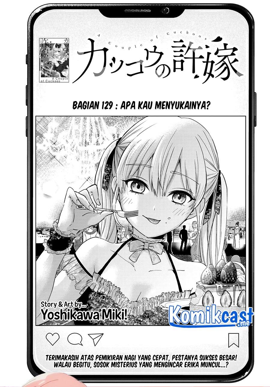 
              Kakkou no Iinazuke             Chapter 129