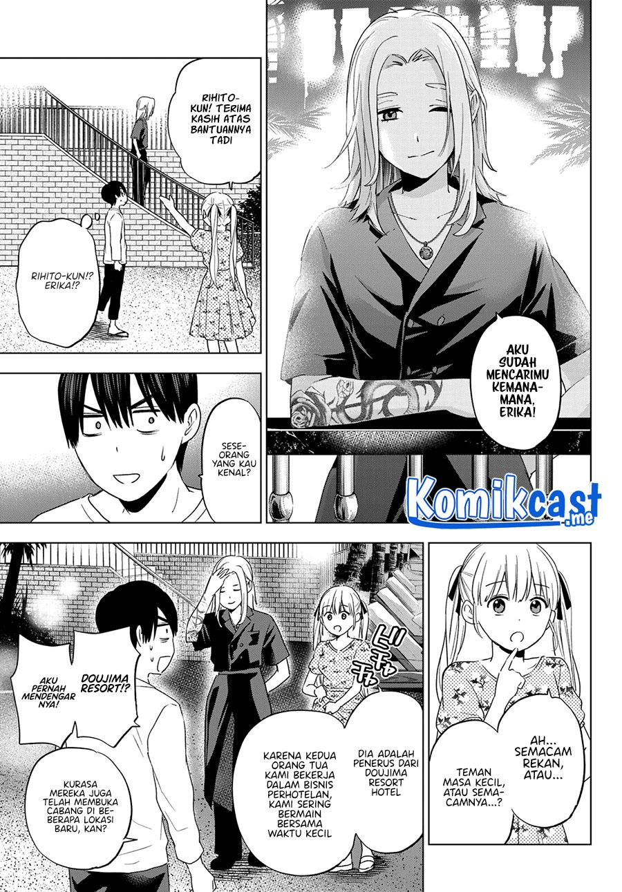 
              Kakkou no Iinazuke             Chapter 129