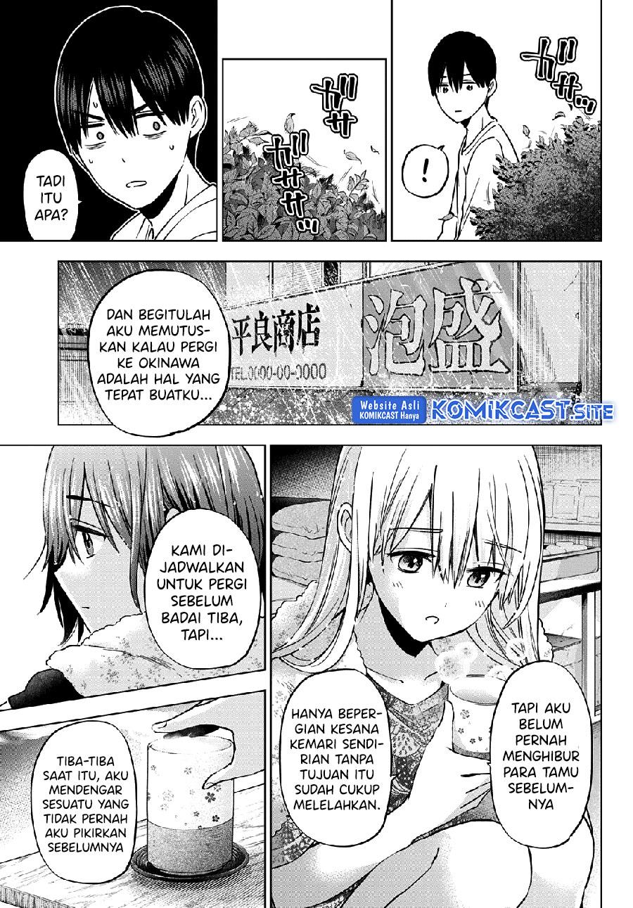 
              Kakkou no Iinazuke             Chapter 133
