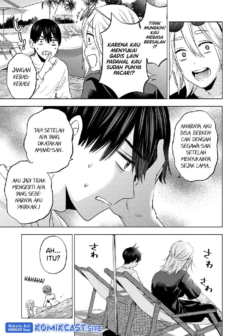 
              Kakkou no Iinazuke             Chapter 134