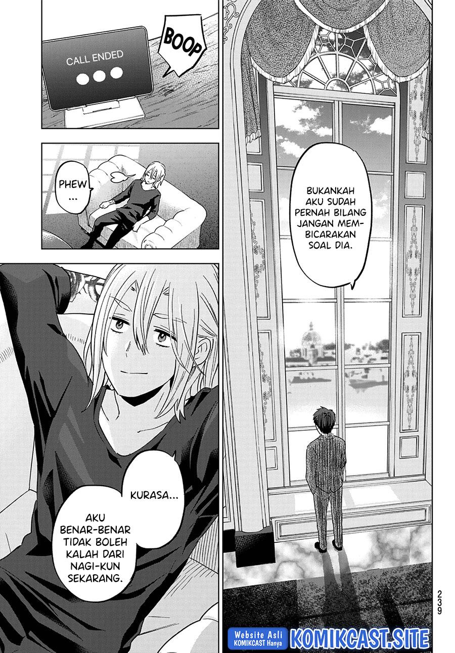 
              Kakkou no Iinazuke             Chapter 135