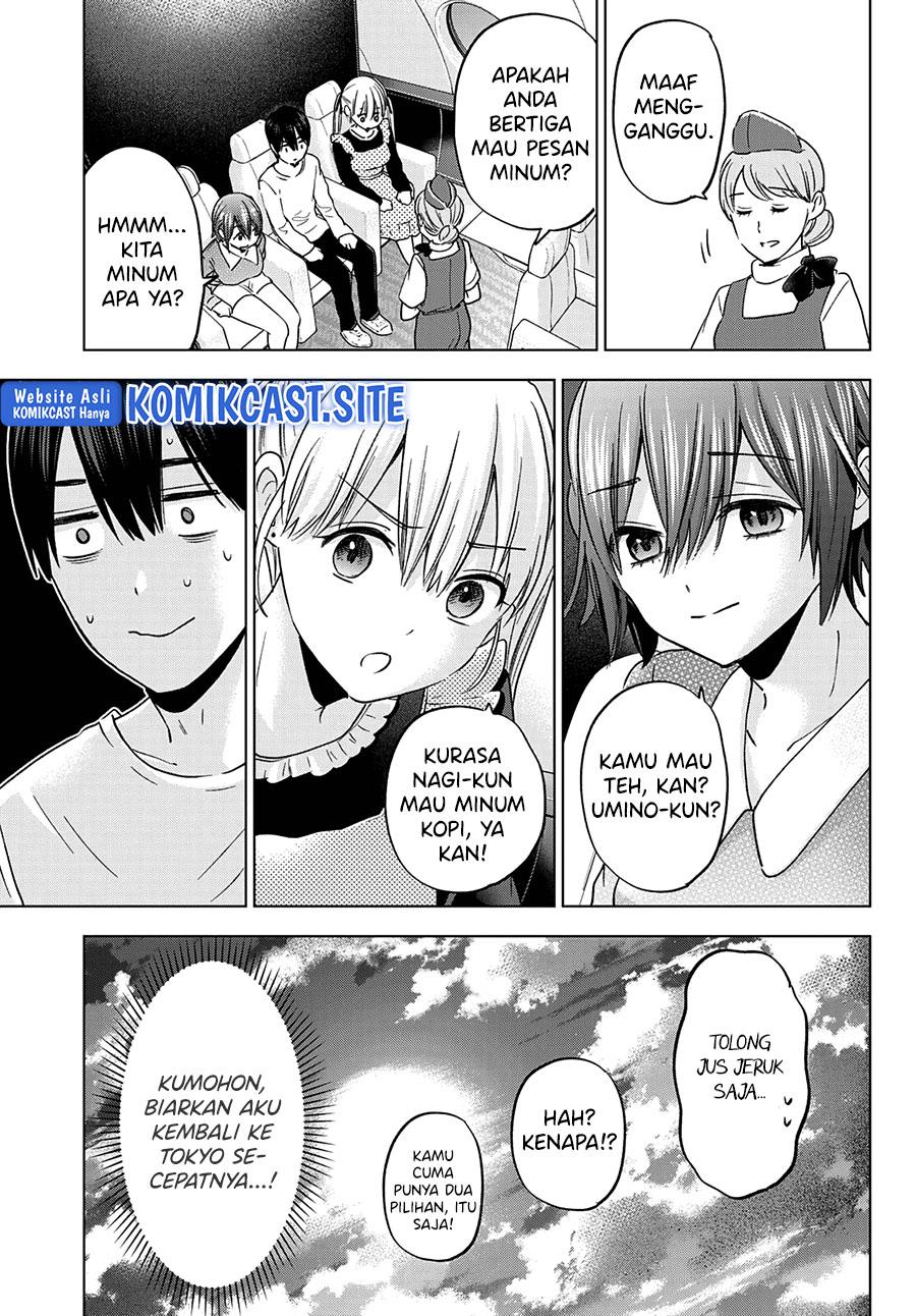 
              Kakkou no Iinazuke             Chapter 135