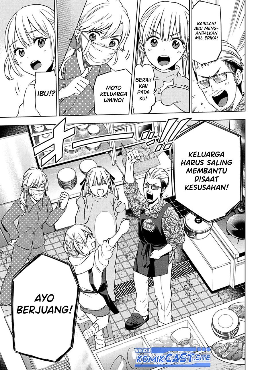 
              Kakkou no Iinazuke             Chapter 137