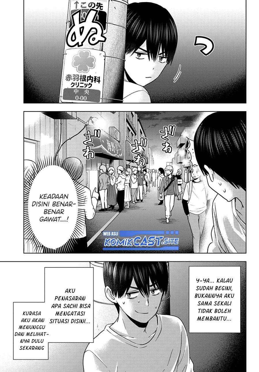 
              Kakkou no Iinazuke             Chapter 137